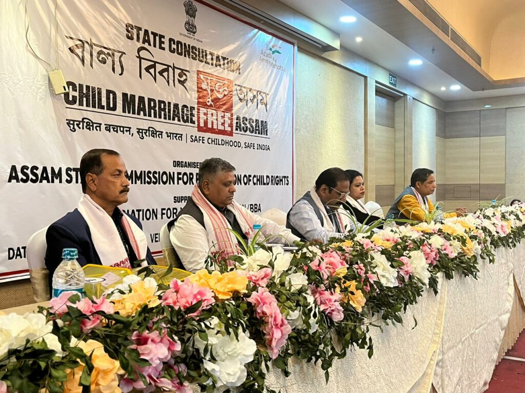 Assam Aims for 2030; Holds Consultation to Strategize End of Child ...